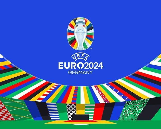 欧洲杯2024在哪个国家
