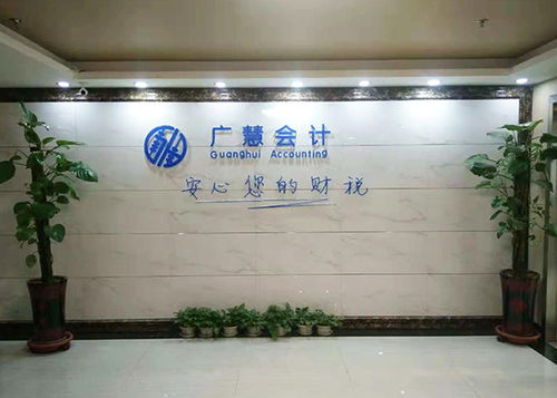 合肥车险哪家保险公司好