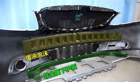 英朗后保险杠4s店多少钱