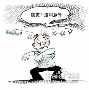 外地交养老保险老家要退掉吗