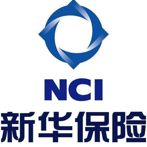 95567新华保险