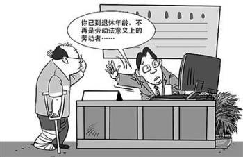 保险补贴政策