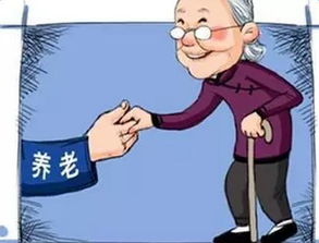 转移医疗保险关系转移金额为0