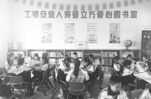 济南保险公司招聘