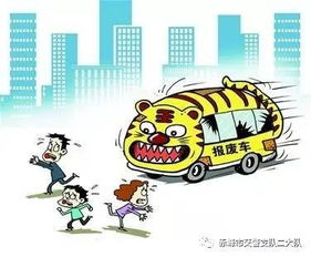 不带保险带被拍扣分吗