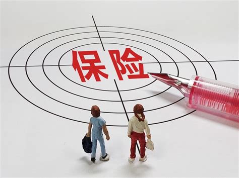 给自己买什么保险留给家人