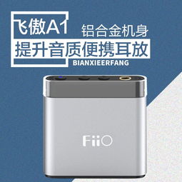 详细PK 慧荣SM3267AB AE 与 群联PS2251 07 UP307 贴 东芝TH58TEG9DDJBA89速度对比