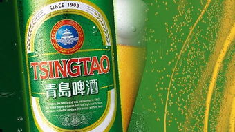 知识产权 上海首例 青岛啤酒 旧瓶新用 商标侵权入刑案