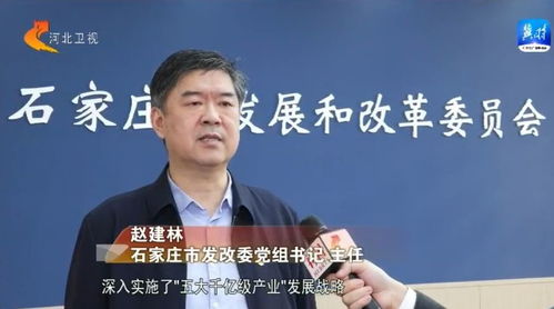 jian赵