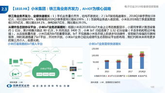 全链条提升全方位覆盖全社会参与