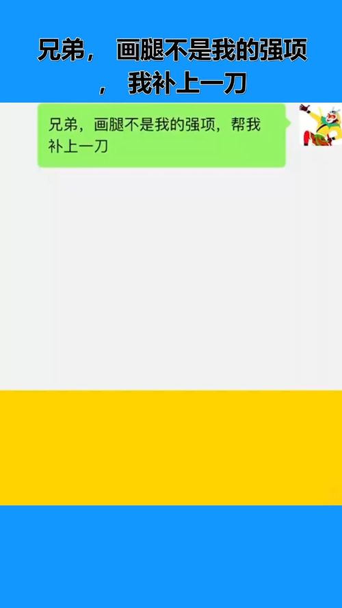 重庆绿色贷款余额约亿元同比增长约%
