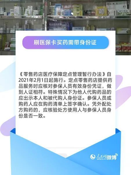 私募净值几乎全网消失，新规明日起将正式实施