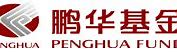 鹏华基金160610分红