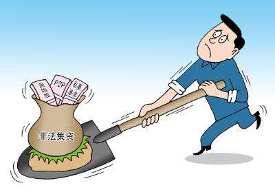 暴亏私募们的三宗罪