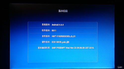 1.产品