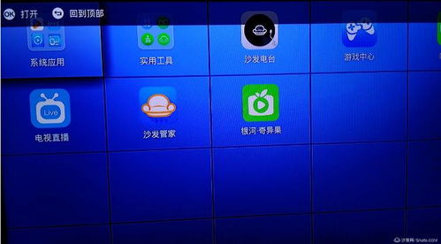 鹏华丰颐债券最新净值